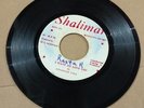 Stranger Cole - I Want To Love You/Version    Rocksteady
