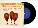 ANN MARGRET EP Japan BYE BYE BIRDIE