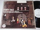 LP FAIRY TALE - ONCE UPON A TIME VERY RAR PROG/PSYCH ROCK 1969 IN MINT