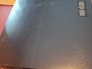 METALLICA THE BLACK ALBUM 2 LP SEALED REISSUE BLACKENED FROM 1991