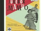 VARIOUS - Jukebox Mambo Volume 3 - Vinyl (LP box)