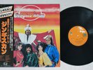 GENGHIS KHAN SAME JUPITER VIP-6681 Japan OBI Vinyl LP