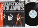 RICK JAMES REFLECTIONS MOTOWN VIL-6108 Japan OBI Vinyl LP