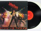 Judas Priest - Unleashed In The East Promo Signed by Rob Halford LP Vinyl Album