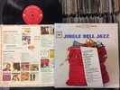 MILES DAVIS/DAVE BRUBECK ETC