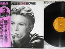DAVID BOWIE CHANGESONEBOWIE RCA RVP-6070 Japan OBI Vinyl LP
