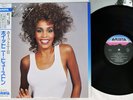 WHITNEY HOUSTON WHITNEY 2 ARISTA 28RS-12 Japan OBI Vinyl LP
