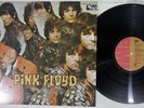 PINK FLOYD PIPER AT THE GATES OF DAWN EMI EMS-80317 Japan Vinyl LP