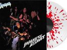 Venom - Japanese Assault LP #113192