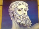 SORTILÈGE Larmes De Héros 1986  RARE FRENCH MÉTAL LP