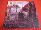 BLACK SABBATH 1st UK Press Vertigo A Philips Record Product