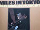 MILES DAVIS IN TOKYO with Legendary SAM RIVERS on tenor live 1964  Japan LP