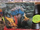 Bedlam Lp The Beast Ex Disc 1973 Cozy Powell Dave Ball Prod Felix Papalardi