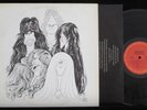 AEROSMITH, Draw the Line STERLING USA 1st pressing EXCELLENT- LP