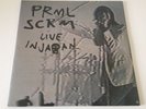 PRIMAL SCREAM LIVE IN JAPAN 2 x Vinyl LP NEW/SEALED Poster + Gillespie Etching