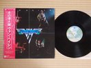 Van Halen ?– Van Halen P-10479 Japan Insert Obi Near Mint media