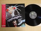 Roger Taylor ?– Roger Taylor's Fun In Space 5E-522 Japan Insert Obi NM media