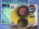 The Jaggerz LP Introducing 1969 Gamble SG5006 + BONUS Vinyl THE RAPPER Rare R&B