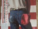 BRUCE SPRINGSTEEN BORN IN THE U.S.A. OBI 28AP 2850 JAPAN SHRINK LP NM/NM 1984