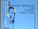 BILLIE HOLIDAY   ON VERVE   1946-1959   1- 12