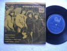 STEPPENWOLF  - Sookie Sookie + 3 - Rare MALAYSIA only EP