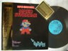 SUPER MARIO BROTHERS MARIO SYNDROME / WITH STICKER