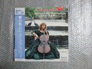 JAPAN RVC DIGITAL OFRA HARNOY IN GREAT CELLO MASTERPIECES