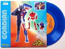 SIGLE TV GORDIAN / UFO DIAPOLON NUMERO 1   VINILE AZZURRO TRASPARENTE MINT