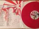 THE PRETTY THINGS SF SORROW - LIMITED RED VINYL LP Exclusive to Sainsburys & New