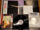PINK FLOYD - DARK SIDE OF THE MOON - RECENT JAPAN REISSUE - MINTY - SIJP 19