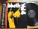 BLACK SABBATH - VOL 4 - RARE JAPAN 33 LP + WIDE OBI - NEMS SP18-5013