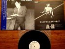 IGGY POP - THE IDIOT - PROMO JAPAN VINYL 33 LP + OBI  - RCA RPL-2128 - MINTY