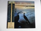 ROXY MUSIC AVALON **COLLECTOR COPY** JAPANESE VINYL LP OBI NM EG 28MM 0172 1982