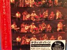 TALKING HEADS THE NAME OF THE BAND JAPAN SHM 2 MINI LP CD NEW