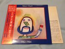 ROBERT WYATT 
