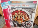 LP  DSCHINGHIS KHAN -  Greatest Hits   JAPAN  0nly   PROMO  1980   w/OBI   MINT