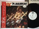 AC/DC JAILBREAK ATLANTIC P-6196 JAPAN PROMO OBI LP