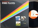 Pink Floyd - The Very Best of (Korea Vinyl) EX, 1990, Rare Sleeve. Insert.