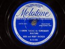 78 RPM -- Bob and Ruby Ricker, Melotone 6-12-66, EE- / V+ Country