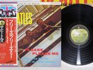 BEATLES PLEASE PLEASE ME APPLE EAS-80550 Japan OBI Vinyl LP