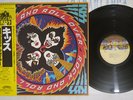KISS ROCK AND ROLL OVER CASABLANCA 22S-5 Japan OBI Vinyl LP