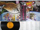 TRIUMPH JUST A GAME RCA RVP-6386 Japan OBI Vinyl LP