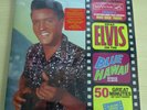 ELVIS PRESLEY | BLUE HAWAII [2-LP SET --- FTD --- STILL SEALED]