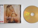 Mariah Carey - Reflections