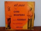 HEAR CYRO MONTEIRO LP ALO JOVENS 70' DEEP BOSSA JAZZ BRAZIL VG+ MARCOS VALLE