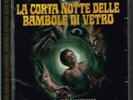 ENNIO MORRICONE - LA CORTA NOTTE DELLE BAMBOLE DI VETRO - MINT UNSEALED