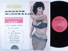 SKEETS MCDONALD Tattooed Lady FORTUNE LP