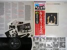 BEATLES RARITIES EMI/ODEON EAS-81325 Japan OBI Vinyl LP