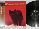 JIMMY SMITH CAT VERVE MV 4007 Japan OBI Vinyl LP