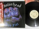 MOTORHEAD IRON FIST BRONZE VIP-6824 Japan OBI Vinyl LP